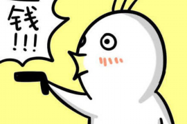 明水明水专业催债公司的催债流程和方法